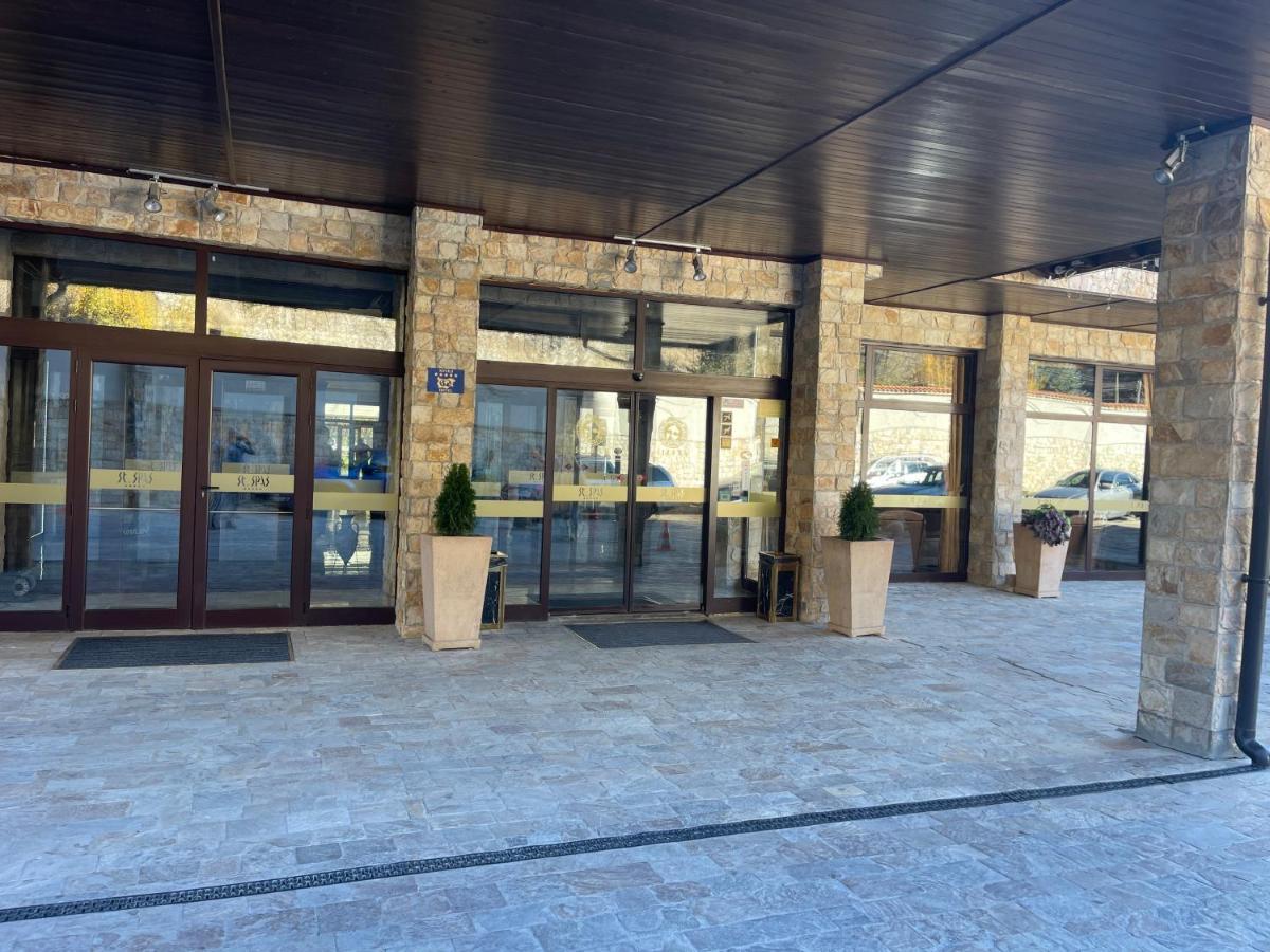 Мия 3 Спа Хотел Свети Спас Velingrad Esterno foto